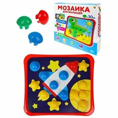 Мозаика Мозайкин для малышей 12 картинок в коробке 32 фишки + 2 глазок М-7166 Рыжий кот