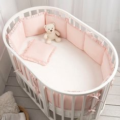 Защита для детской кроватки (бампер универсальный) "Lovely dream" розовый Perina
