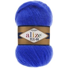 Пряжа Alize Angora real 40 василек (141), 5 шт