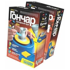 Юла 14 см (в пакете) Стеллар