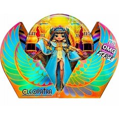 Кукла LOL Surprise OMG Fierce Collector Cleopatra 586685 - Кукла ЛОЛ ОМГ Фирс Клеопатра Лимитированный выпуск