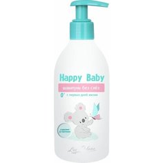 Шампунь детский Happy baby без слез с первых дней жизни, 300 г