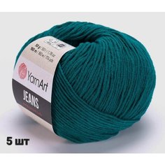 Пряжа YarnArt Jeans Ярнарт джинс Морская волна (63) 5 мотков 50 г/160 м (45% акрил 55 хлопок)