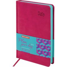 Ежедневник-планер (планинг), записная книжка, блокнот датированный на 2024 год А5 138x213мм Brauberg Rainbow, под кожу, розовый, 114871