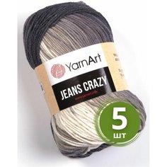 Пряжа YarnArt Jeans Crazy (Джинс Крейзи) - 5 мотков 8204 Серо-бежевый принт, 55% хлопок, 45% полиакрил, 50 г 160 м