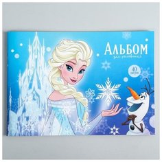 Альбом для рисования А4, 40 листов, "Эльза и Олаф", Холодное сердце Disney