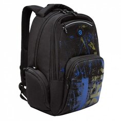 Школьный рюкзак GRIZZLY RU-333-1 синий-хаки, 32х42х22