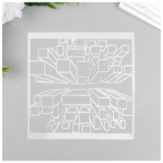 Трафарет пластик "Геометрия прямоугольники 3D" 13х13 см Noname