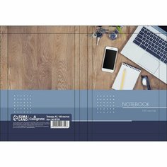 Колледж-тетрадь в твердой обложке 7БЦ, А5, 160 листов, рабочий стол, блок в клетку, глянцевая ламинация Calligrata