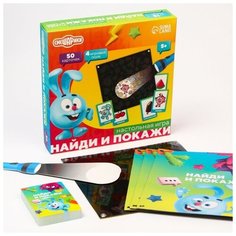 Настольная игра с фонариком смешарики "Найди и покажи"