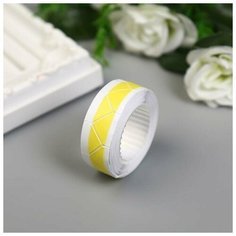 Набор уголков с кармашком для фотографий 250 уголков "Жёлтые" 2мх1,03 см Noname