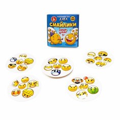 Настольная игра Десятое королевство Дабл Смайлики (20 карточек) 04683ДК