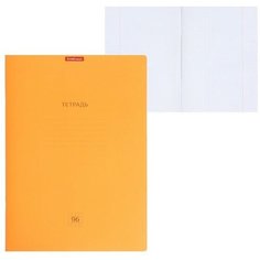 Тетрадь А4, 96 листов в клетку на скобе ErichKrause Neon "Классика", обложка мелованный картон, блок офсет, белизна 100%, оранжевая