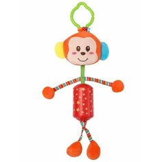Игрушка-подвеска с погремушкой H168001-4A Обезьянка Sweet Home