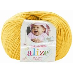 Пряжа Alize Baby Wool желтый (548), 40%шерсть/20%бамбук/40%акрил, 175м, 50г, 2шт