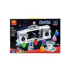 Конструктор Among Us SH 044 A - Амонг Ас Gulliver