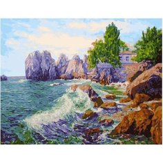 Картина по номерам Буйство волн 40х50 см АртТойс