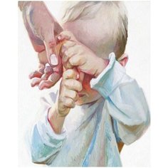 Картина по номерам Я с тобой 40х50 см АртТойс