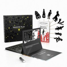 Magic Box театр теней SHADOW PLAY "Бременские музыканты" настольная игра для детей