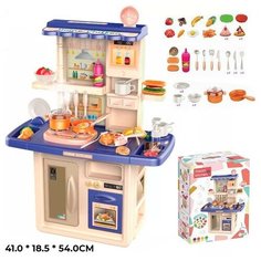 Игровой набор 688-5 Кухня с водичкой, подсветкой, звуком и аксесс. 61*28*84 см, в кор. Китайская игрушка1