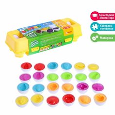 IQ-ZABIAKA Развивающий набор "Сортер яйца" фрукты 6852547
