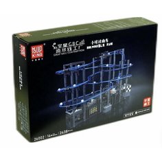Конструктор Mould King "Marble Run - забег шариков" 2438 деталей