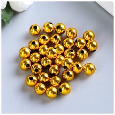 Бусины для творчества пластик "Жёлтое золото" набор 20 гр 1х1 см Арт Узор
