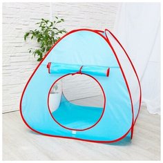 Детская игровая палатка «Супер» 90×90×85 см Noname