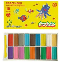 Пластилин 18 цветов 270 г "Каляка-Маляка", со стеком