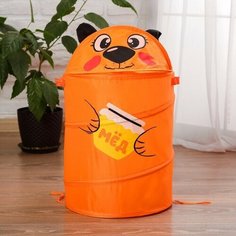 Корзина для игрушек "Мишка" с ручками, 33,7 x 33,7 x 55 см Школа талантов