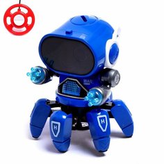 Робот радиоуправляемый «Осьминожик», световые эффекты, работает от батареек, микс Без бренда