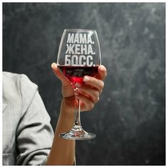 Бокал для вина Мама. Жена. Босс гравировка, 350 мл Нет бренда