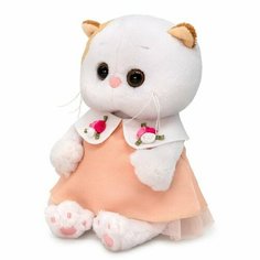 Мягкая игрушка «Ли-Ли BABY в персиковом платье», 20 см Basik&Co
