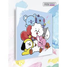 Картина по номерам BTS Chibi, 50 х 50 см