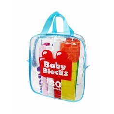 Конструктор пластиковый "Baby Blocks" 80 деталей десятое королевство 04908/ДК