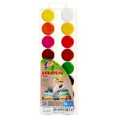 Акварель "Луч" ZOO, 16 цветов, без кисти