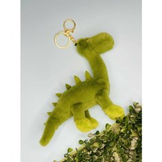 Мягкий брелок-игрушка динозавр People Gift