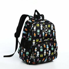 Рюкзак на молнии, наружный карман, цвет чёрный