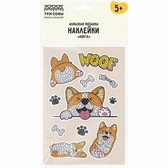 Алмазная мозаика ТРИ совы "Корги", наклейки, 5 цветов, пакет с европодвесом (АМН_48214)