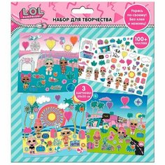 Набор для творчества с наклейками Укрась по своему ЛОЛ/LOL Surprise Нет бренда