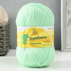 Пряжа "Бамбино" 35% шерсть меринос, 65% акрил 150м/50гр (167 свет. салат) Нет бренда