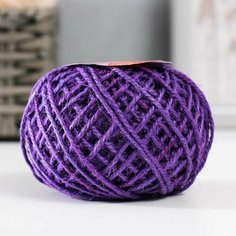 Пряжа 100% джут "Jute Colored" 50м 2м фиолетовый 50 гр Made in China