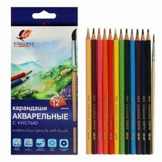 Карандаши акварельные Луч "Классика", 12 цветов, с кистью (50836)