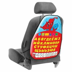 Незапинайка на автомобильное кресло, "Алфавит", Человек-паук Marvel