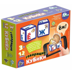 Кубики говорящие (01572) СН Нет бренда