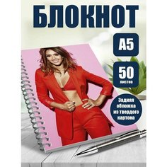 Блокнот А5 актриса Джессика Альба