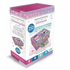 Набор для творчества Шкатулка для декорирования. Дивный сад Оригами 8062 Origami