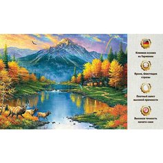 Алмазная мозаика 60х45, без подрамника, полная выкладка квадратными стразами/ Природа/ Река Даймонд Канвас