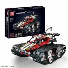 Конструктор Внедорожник радиоуправляемый Mould King