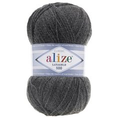 Пряжа Alize Lanagold (Ланаголд) 800 182 средне-серый меланж 49% шерсть, 51% акрил 100г 800м 2шт